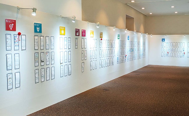「第2回リビエラSDGs作品・マンガ大賞」展示の様子