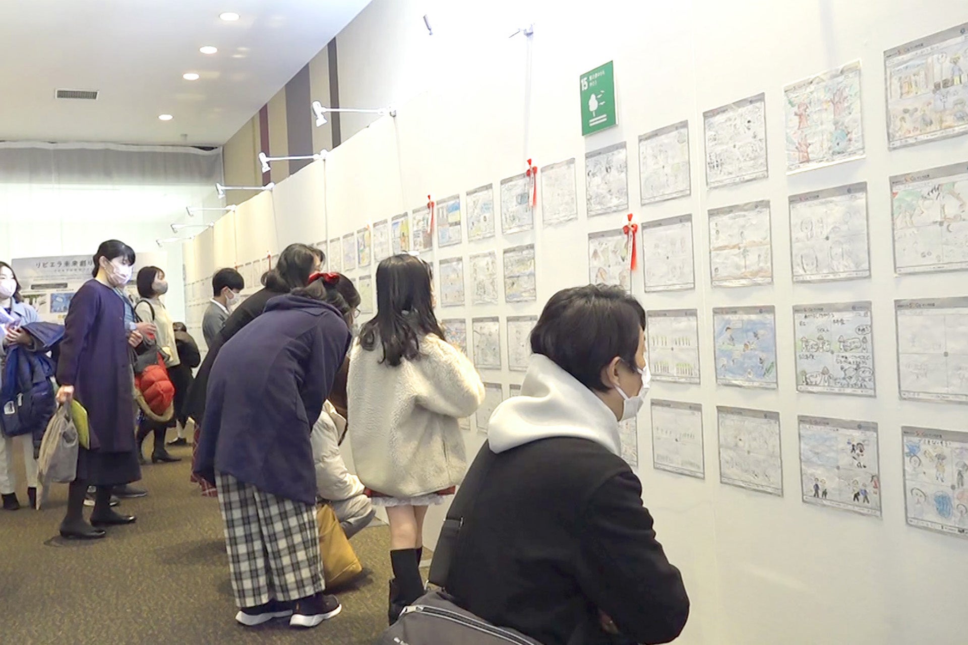 SDGs作品マンガ大賞 展覧会