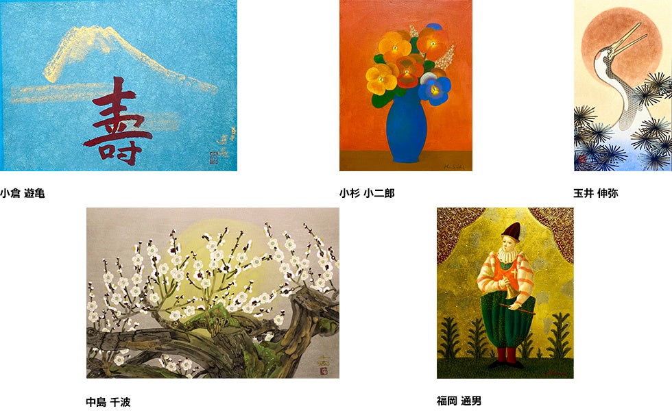 セタギャラリー