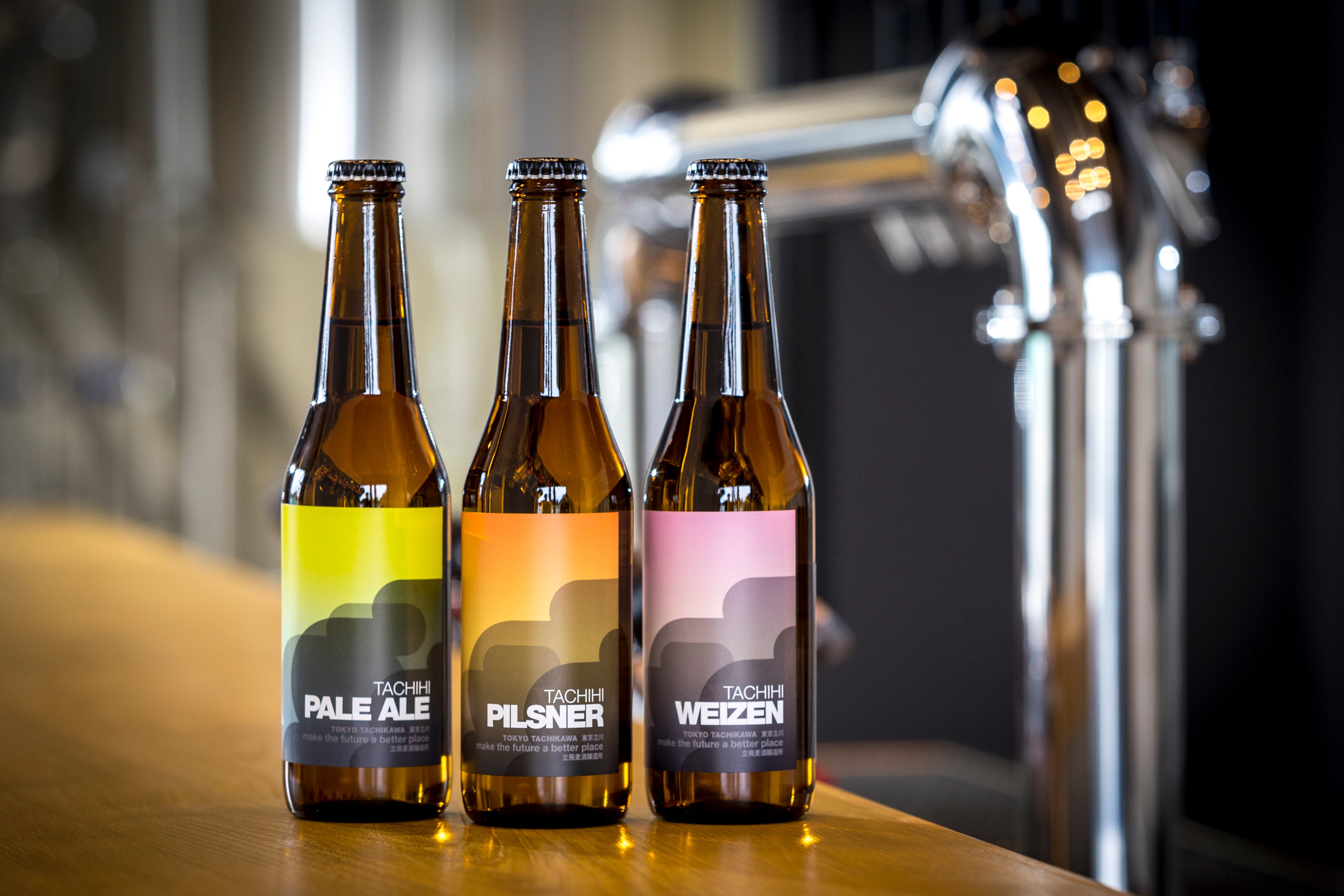 立飛ブルワリーにはタップルームも併設