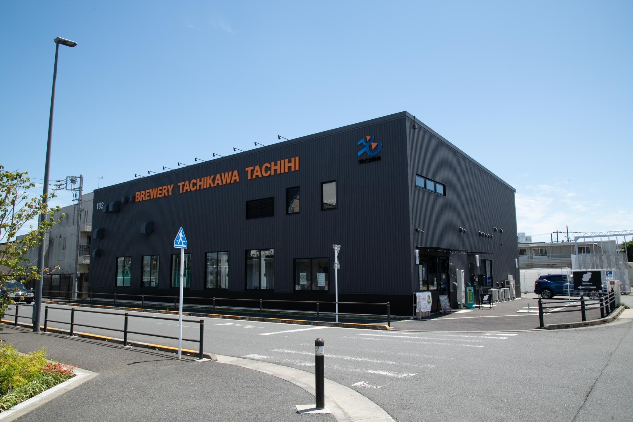 環境重視型ブルワリー 立飛麦酒醸造所