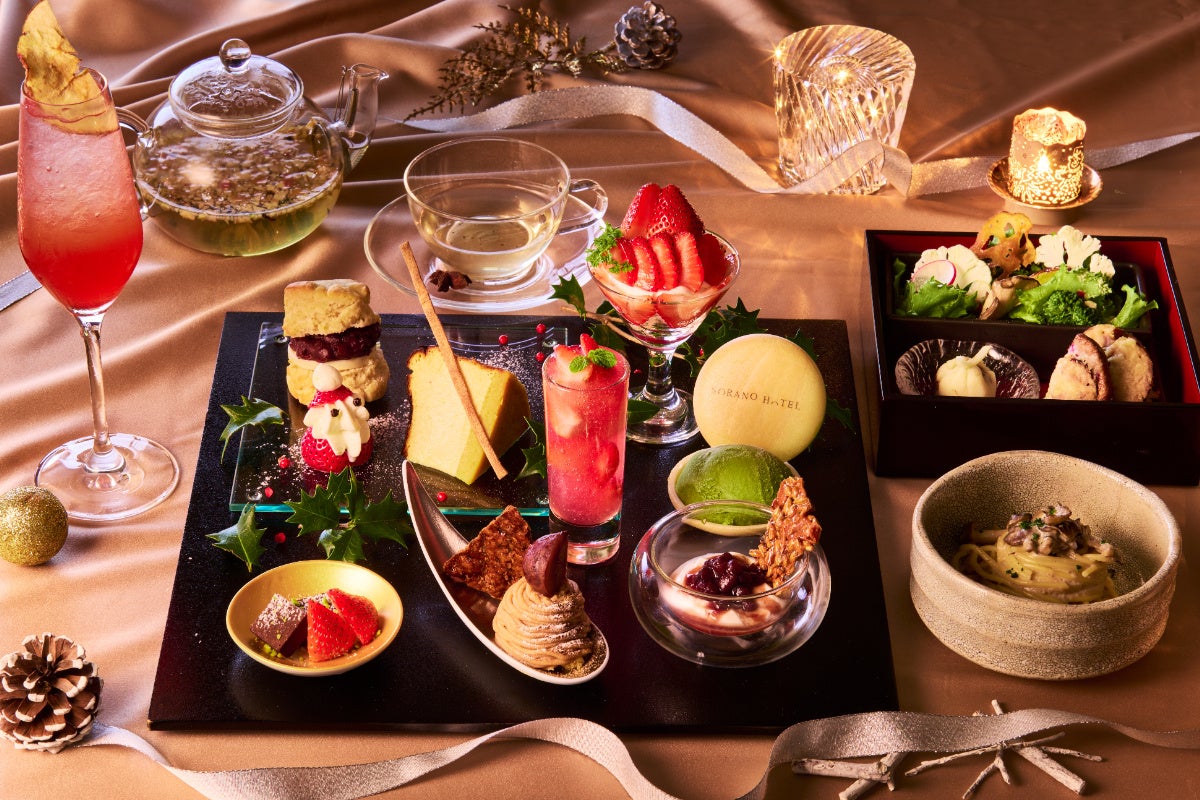 SORANO HOTEL、いちごが彩るクリスマス限定「和のアフタヌーンティー」を12月1日から提供
