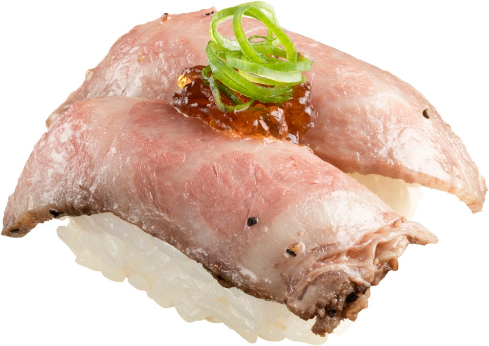 スシ(大トロ) RSO スシ(大トロ) RSO スシ(大トロ) RSO