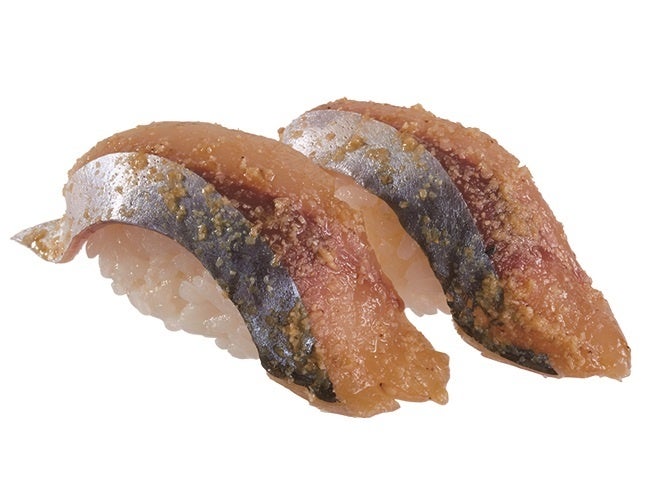 漬け胡麻生さば