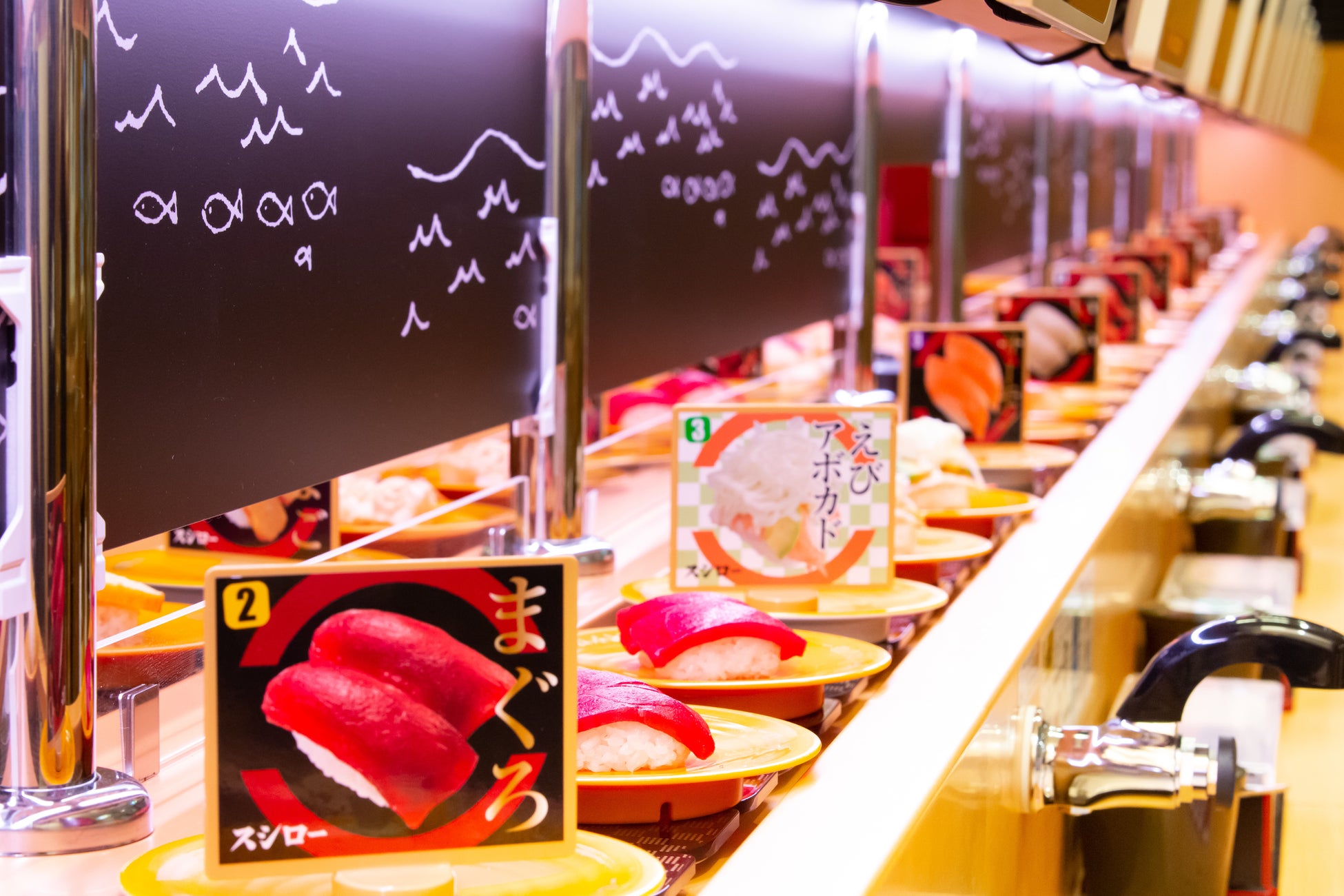 スシローはレーンが面白い 回転すしならではの楽しさをご提供する新施策 すしも レーンも 桃鉄 スシロー 始動 桃鉄 最凶キャラ コラボすしはてんこ盛り レーンにslも登場 株式会社food Life Companiesのプレスリリース スシローはレーンが面白い 回転すしならではの楽しさをご提供する新施策 すしも レーンも 桃鉄 スシロー 始動 桃鉄 最凶キャラ コラボすしはてんこ盛り レーンにslも登場 株式会社food Life Companiesのプレスリリース