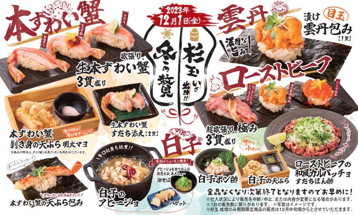 杉玉 約20㎝‼️縁起物 丸くて幸せ 家族円満♪ 杉玉 約20㎝‼️縁起物 丸くて幸せ 家族円満♪ - メルカリ - その他