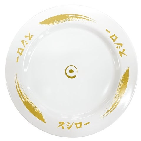 「TOBE」アーティストが出演する配信番組「とべばん」と「スシロー」が初コラボ!「TOBE厳選!とべばん3貫盛り」が販売開始! 「TOBE」アーティストが出演する配信番組「とべばん」と「スシロー」が初コラボ!「TOBE厳選!とべばん3貫盛り」が販売開始!