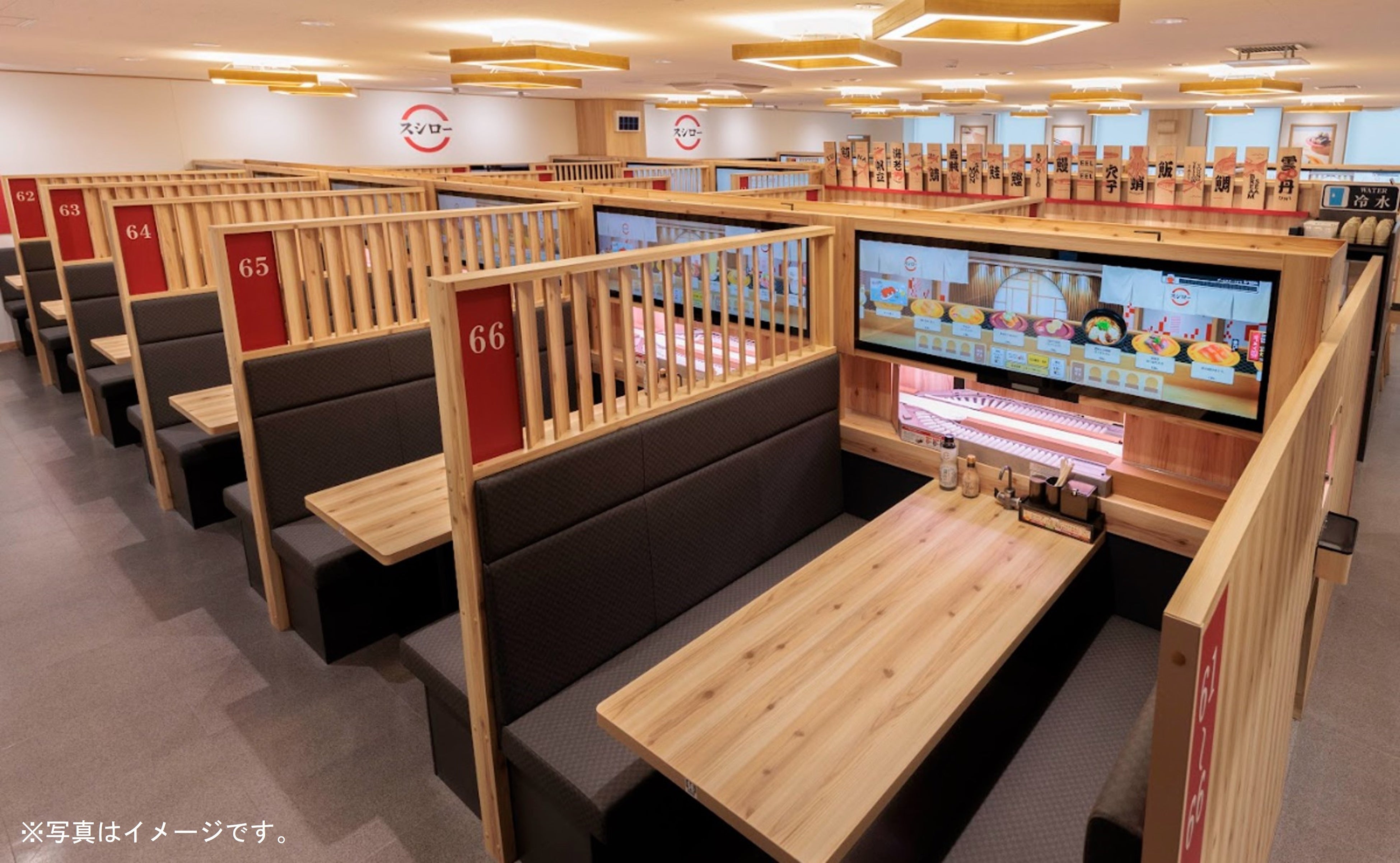 寿司屋 SUSHI 21, New York City - Chelsea - Restaurant Reviews