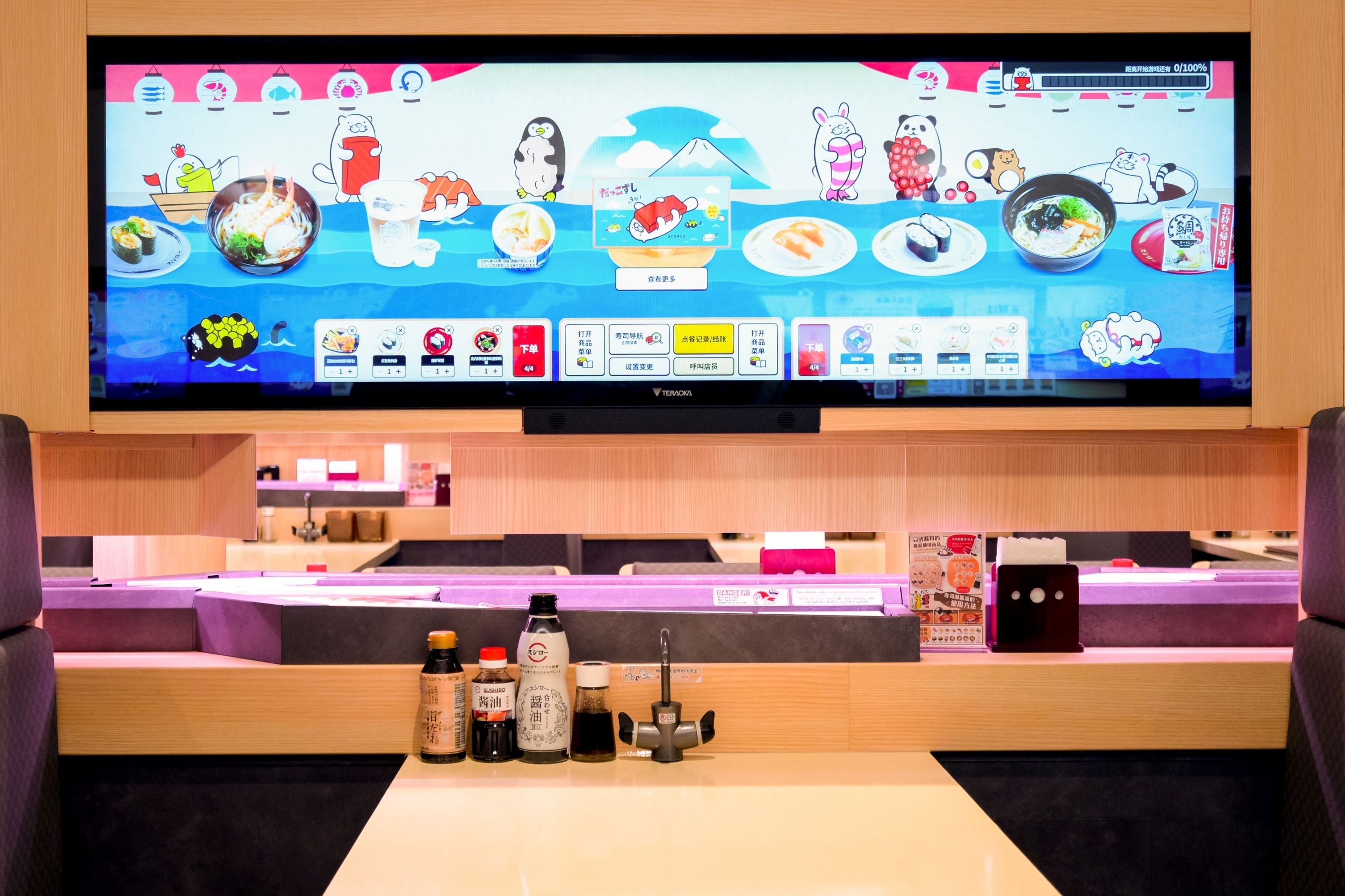 これまでにない店舗体験が楽しめる「デジロー」