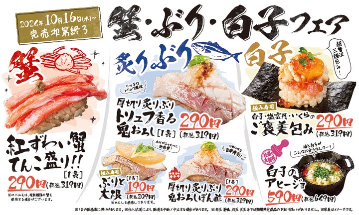 蟹様 リクエスト 2点 まとめ商品 カニさん様 リクエスト 2点 まとめ商品 カニ様 リクエスト 2点