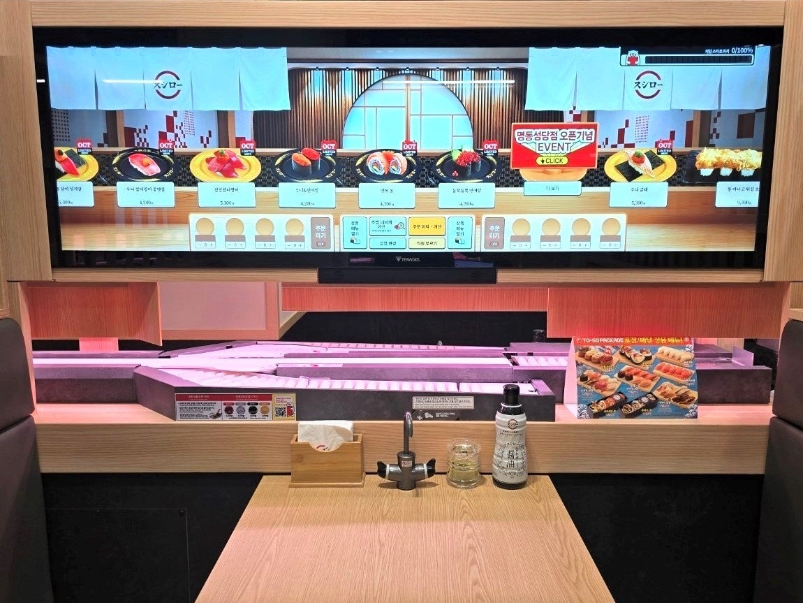 これまでにない店舗体験が楽しめる「デジロー」