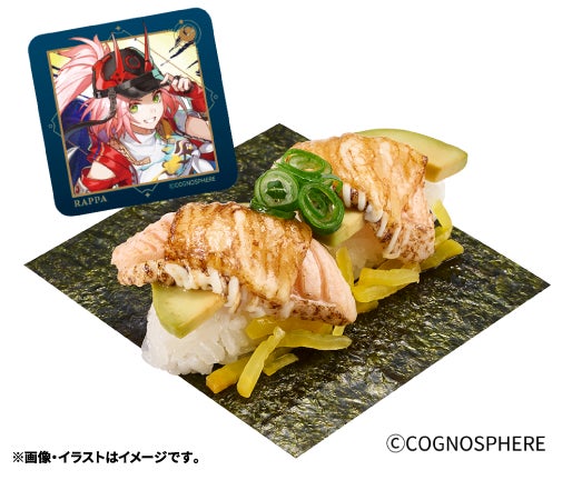 スシロー×崩壊:スターレイル!HoYoverseが贈るスペース スシロー×崩壊:スターレイル!HoYoverseが贈るスペース