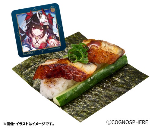 スシロー×崩壊:スターレイル!HoYoverseが贈るスペースファンタジー スシロー×崩壊:スターレイル!HoYoverseが贈るスペースファンタジー