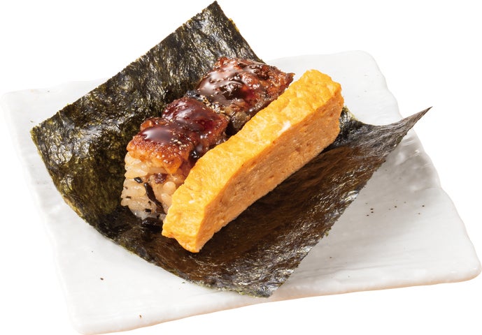 杉玉 約20㎝‼️縁起物 お客様ご注文品♪ 49164-680-