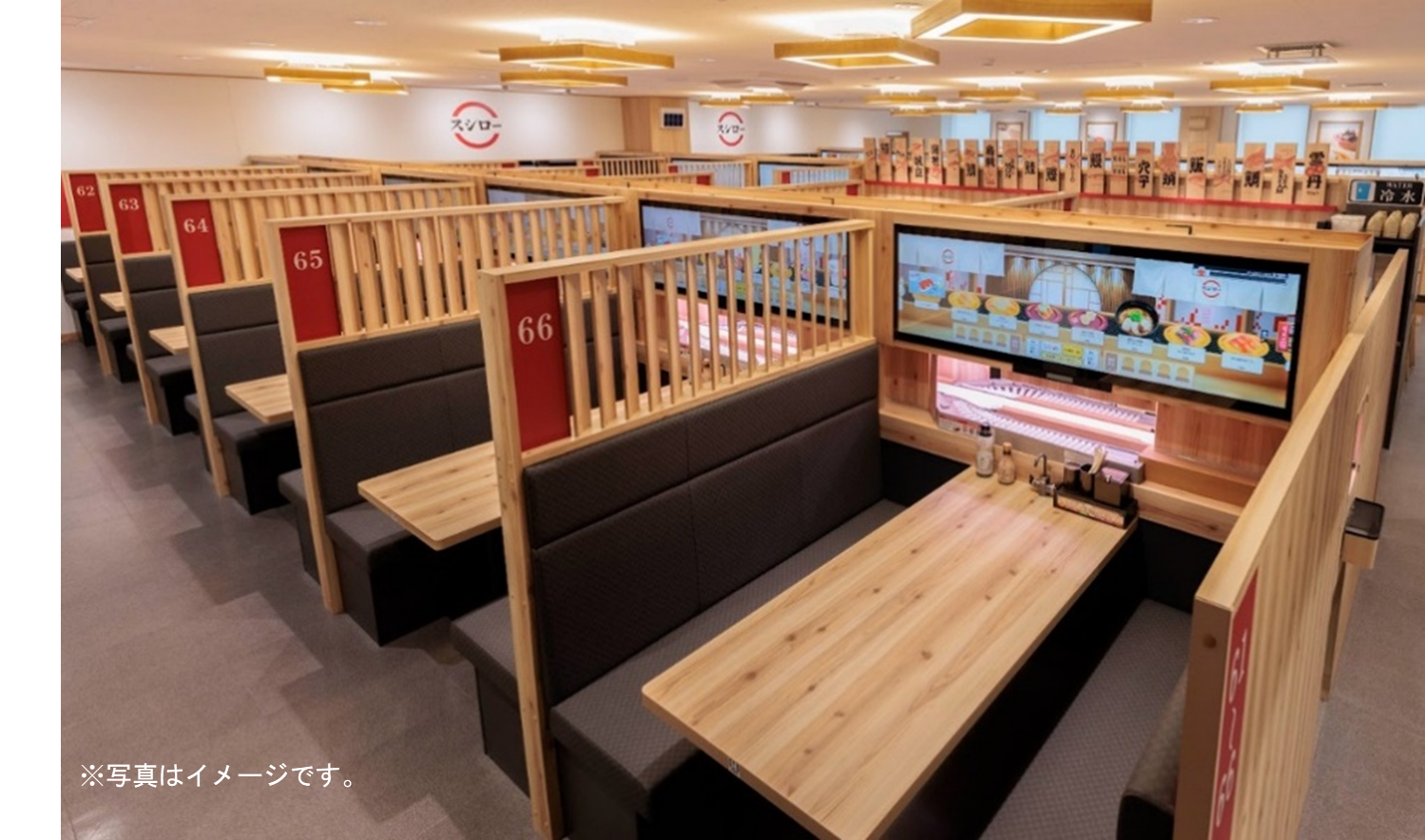 カンタン！見やすい！楽しい！大型タッチディスプレイ「デジロー」県内