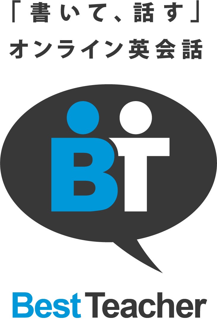 株式会社ベストティーチャー