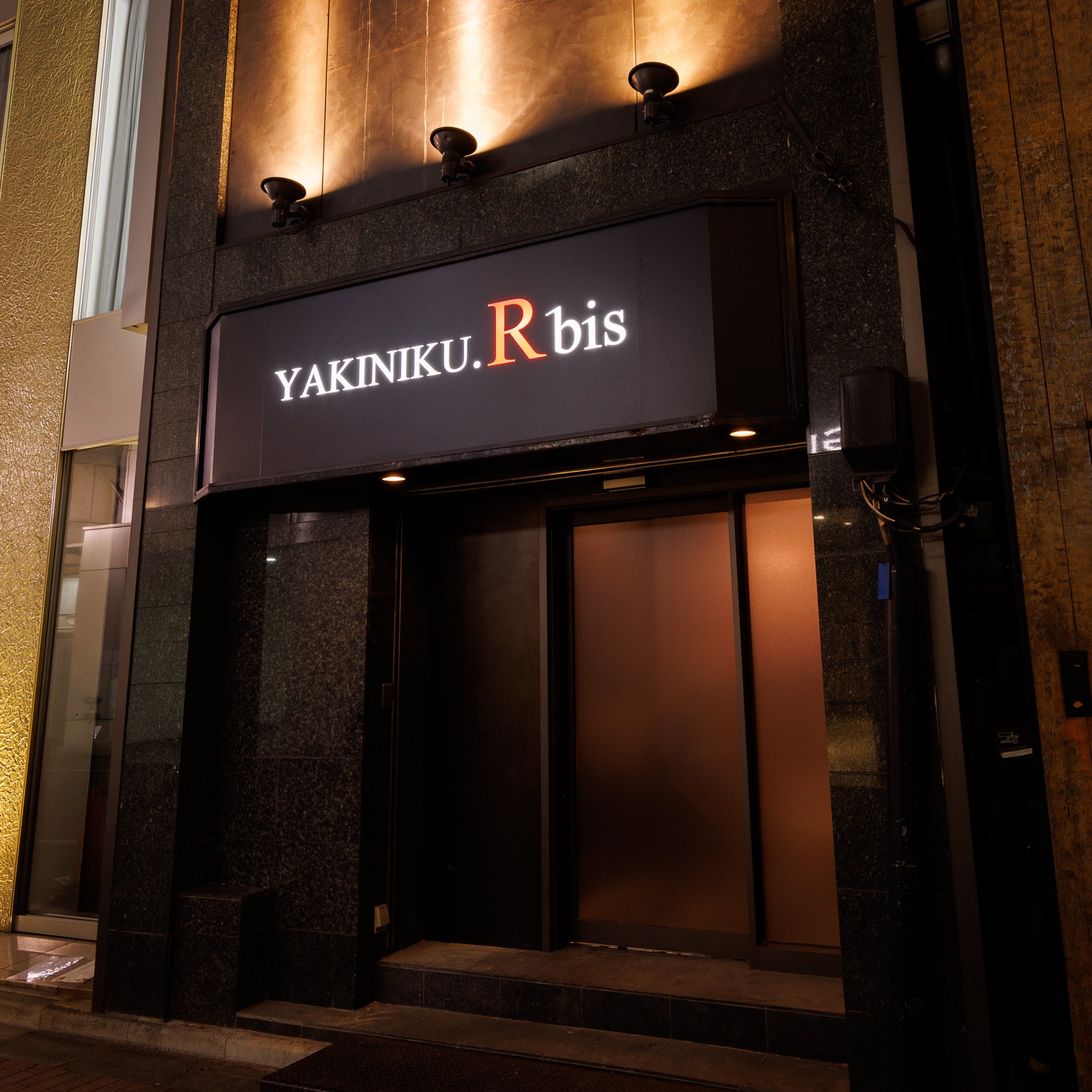 銀座一丁目の戸建てレストラン