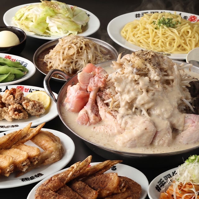 名物ガッツリコース