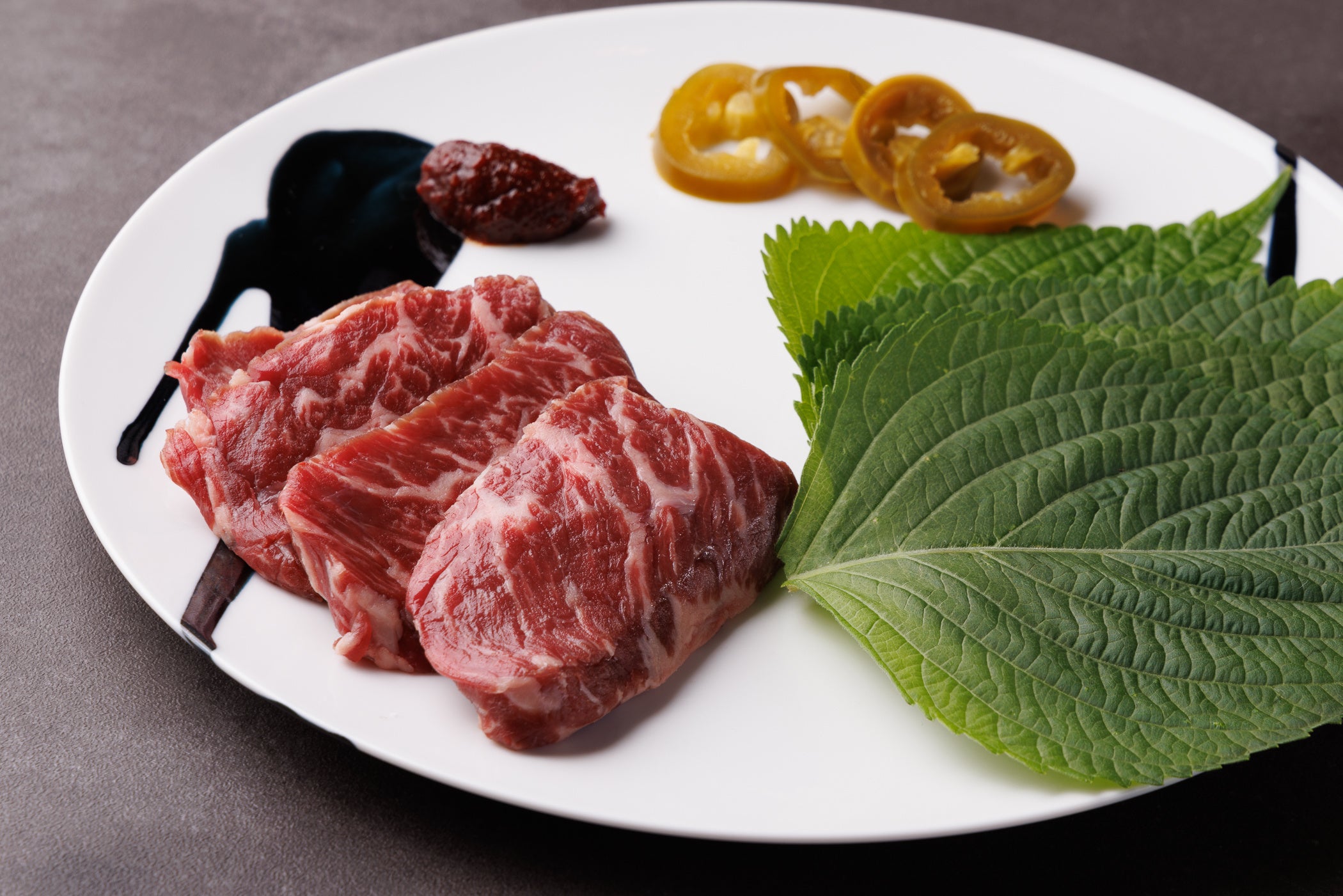 特選ハラミ エゴマの葉とハラペーニョ