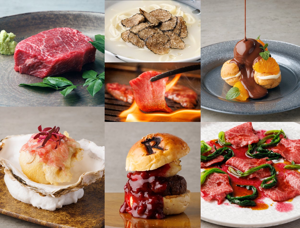 銀座焼肉r 個室で味わう冬のディナーコース発売 S H N株式会社のプレスリリース 銀座焼肉r 個室で味わう冬のディナーコース発売 S H N株式会社のプレスリリース