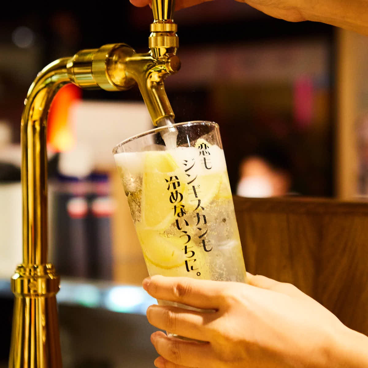 卓上レモンサワー