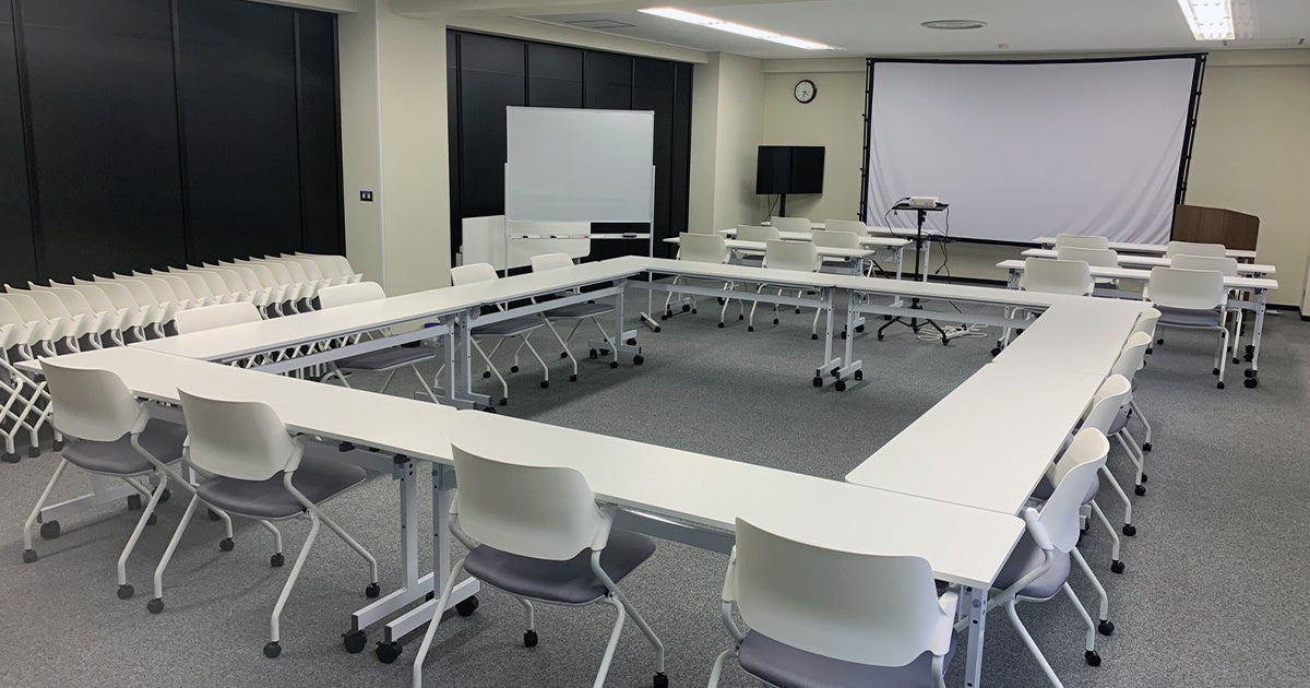 セミナールーム