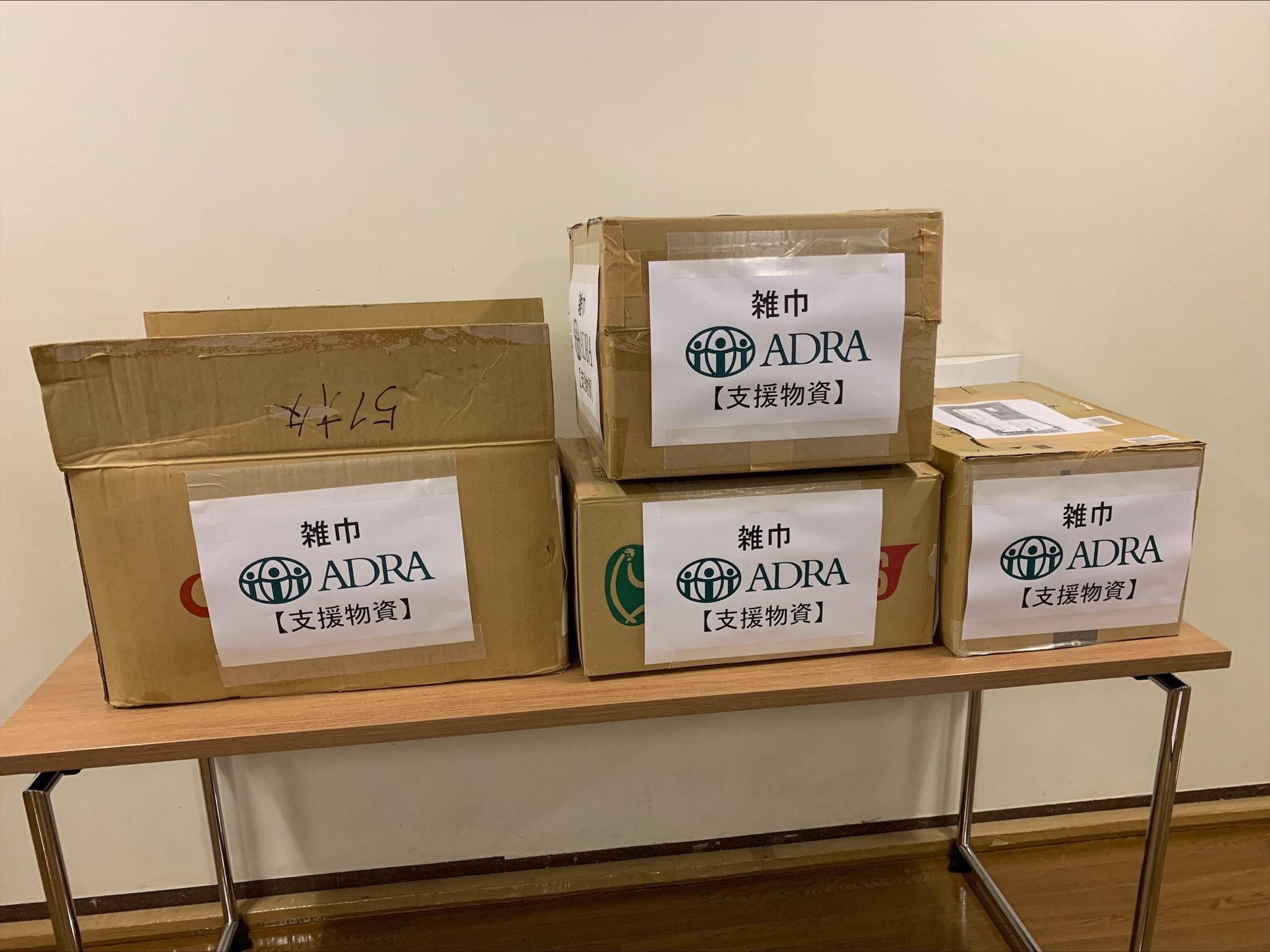 (6月4日に発送した300枚のぞうきん