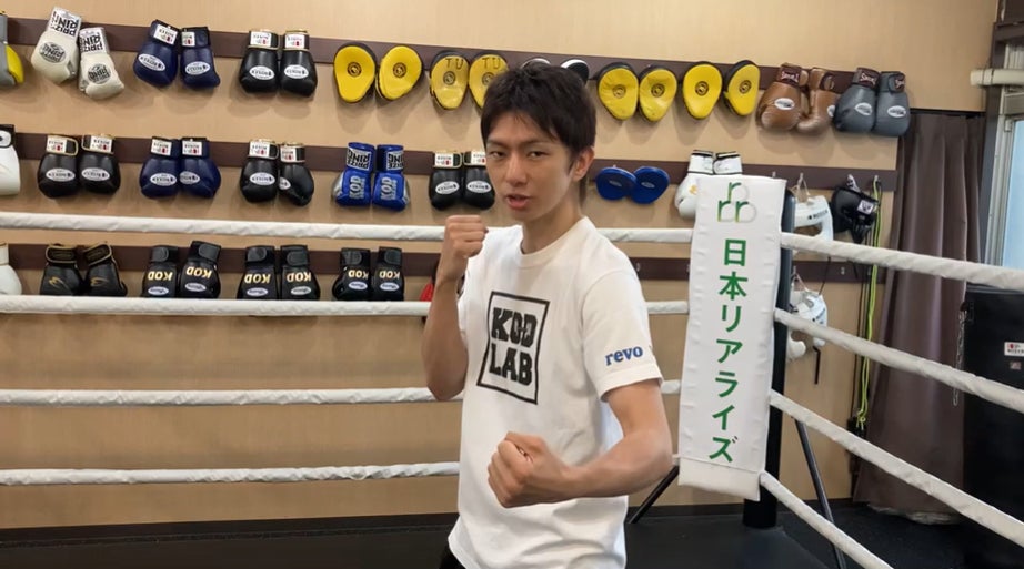 元WBAIBFライトフライ級統一チャンピオン、田口良一氏