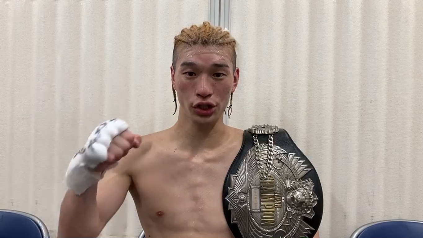 現日本スーパーフライ級チャンピオン、高山涼深（たかやますずみ）選手