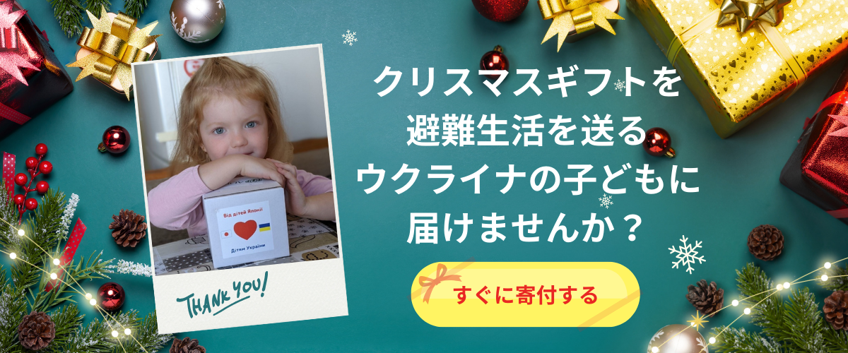 ご参加をお待ちしております