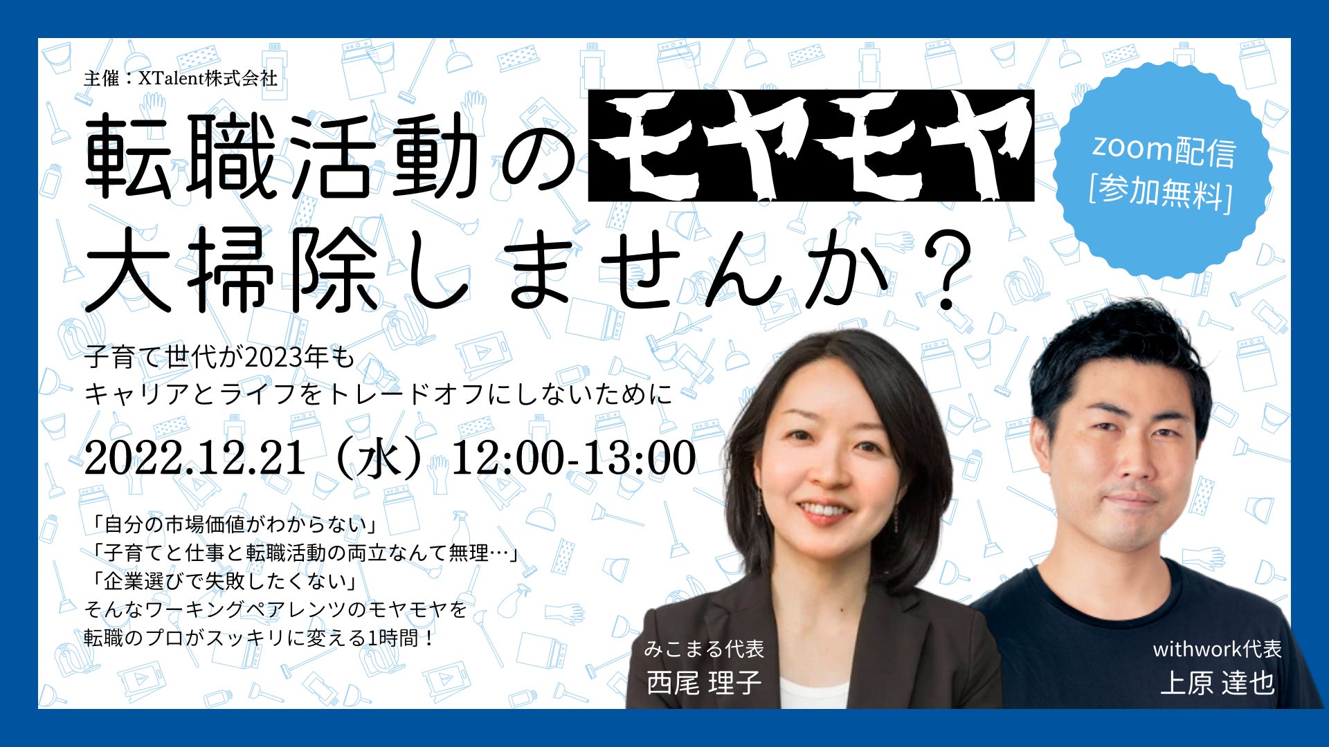 Wfpvzayazbfmkm Wfpvzayazbfmkm