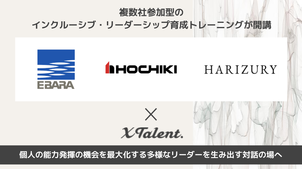 社会集団の再発見 J.C.ターナー著 社会集団の再発見 J.C.ターナー著 社会集団の再発見: 自己