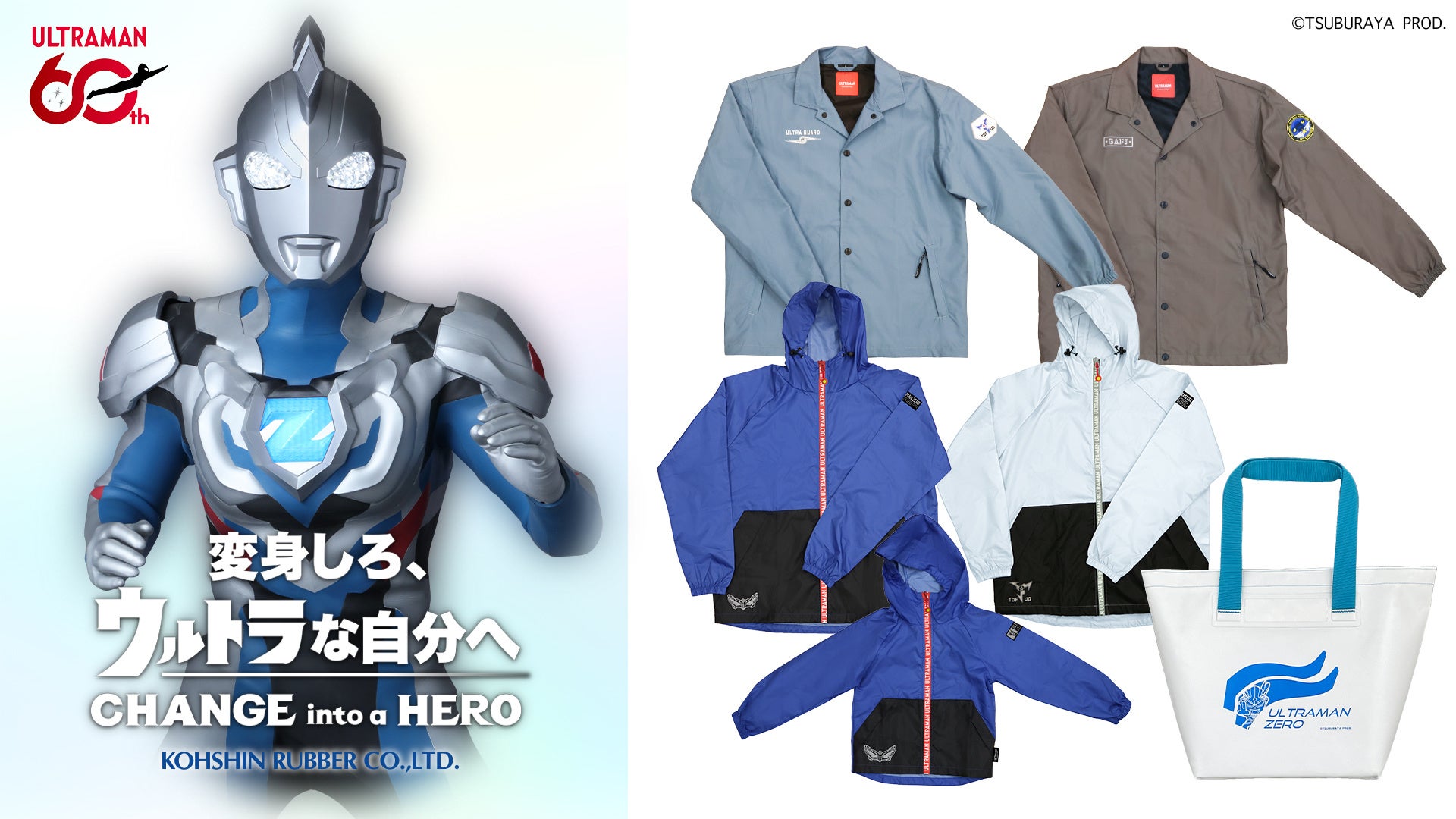 【SALON by PEACH JOHN】 2026 WINTER COLLECTION 美しさと心地良さを兼ね備えた、ホリデーシーズンの新作が発売！