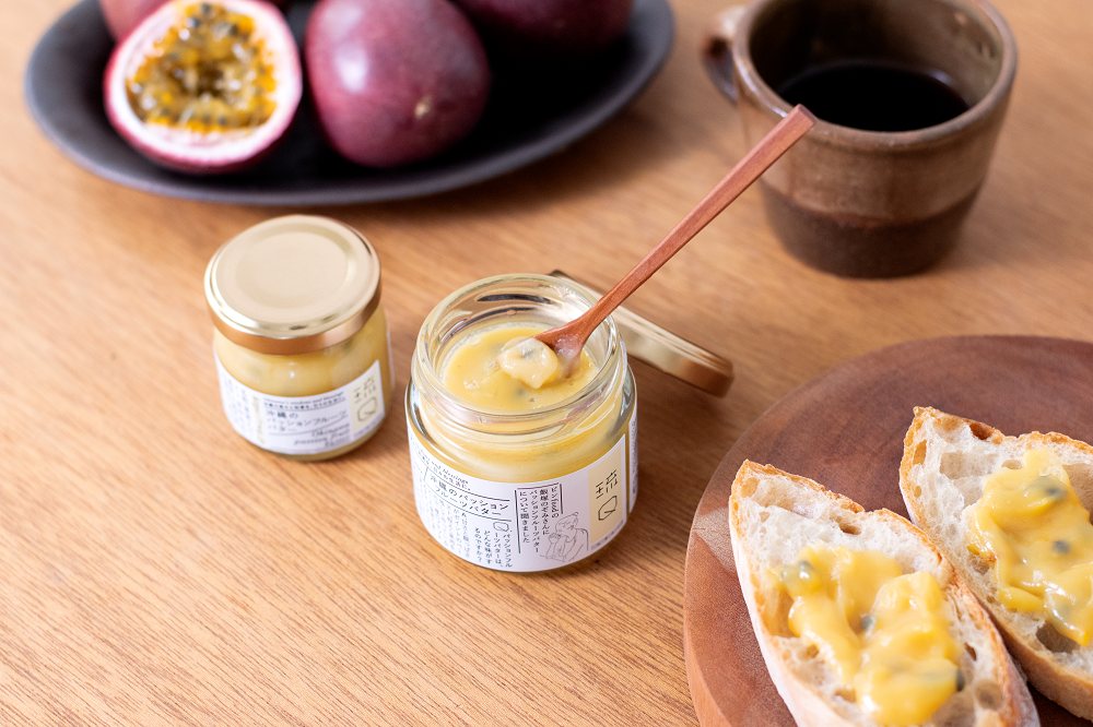 沖縄のパッションフルーツバター