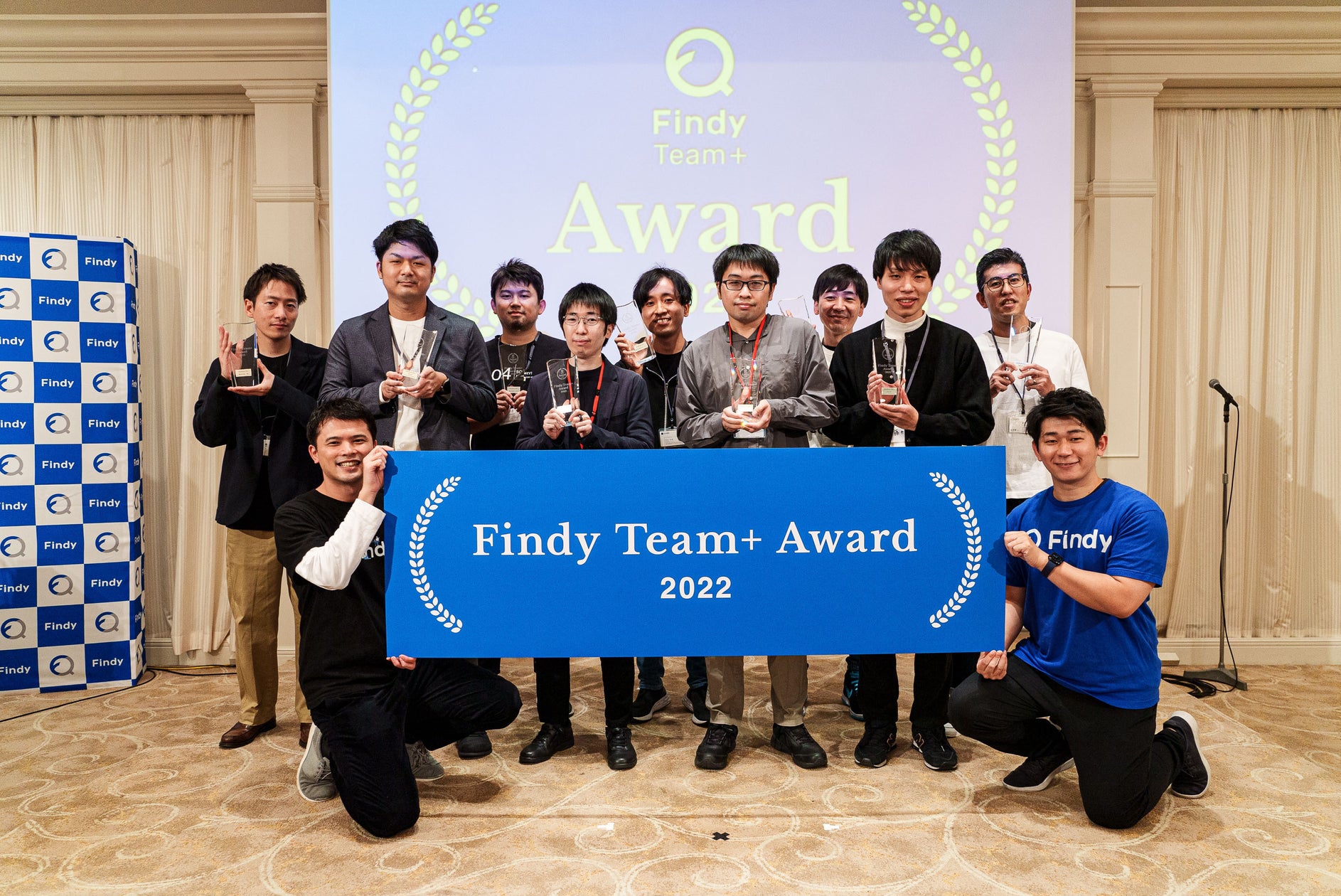 うるる、「Findy Team+ Award 2022 」にて生産性が高いエンジニア組織30社に選出 | 株式会社うるるのプレスリリース