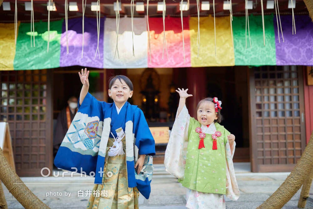 Photo by 白井裕樹