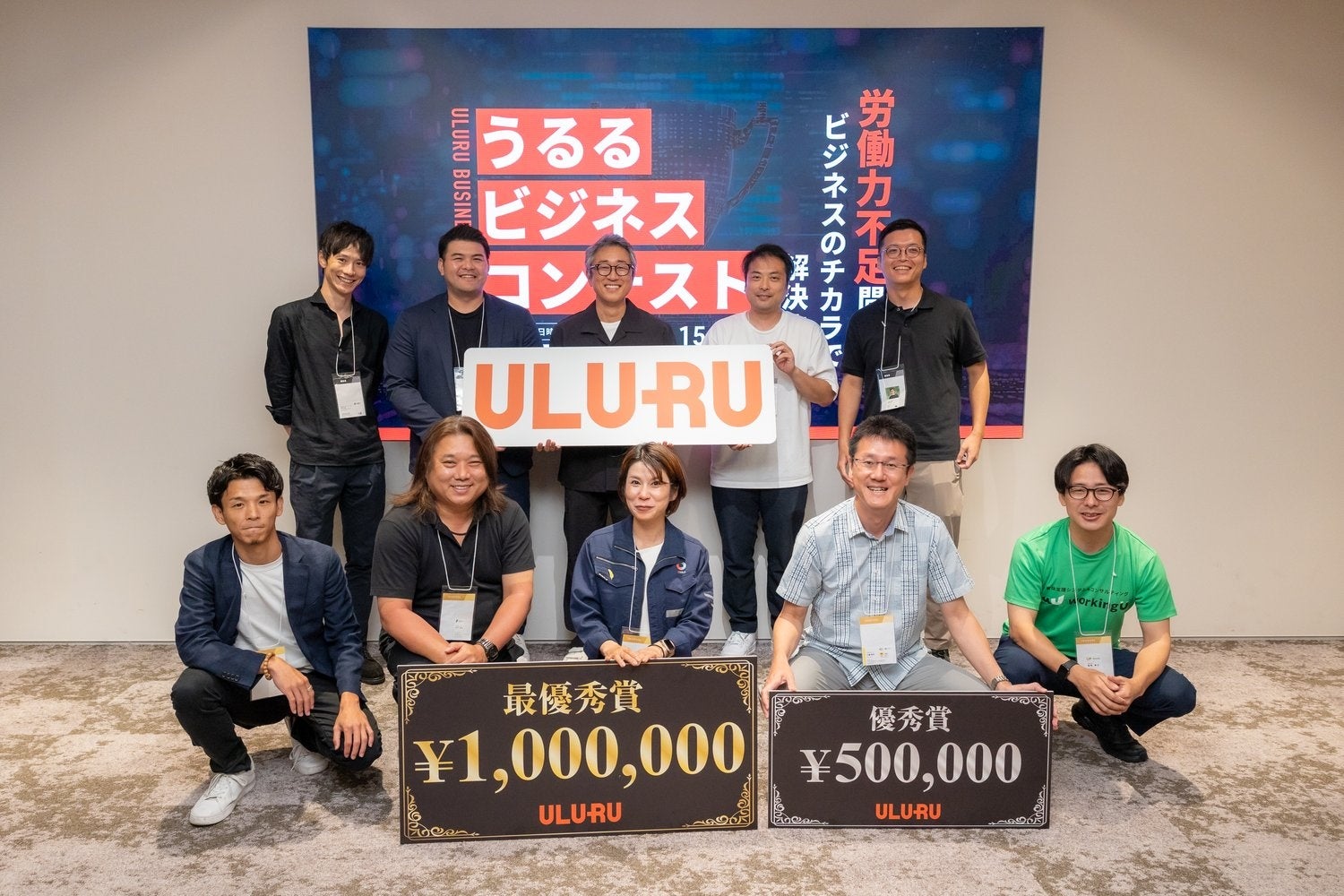 画像が削除されました