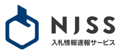自治体が「今もっとも力を注ぐ」調達案件を発信 NJSSが連載企画「一調入魂」を公開、第1弾は宮崎県都城市「都城市DXチャレンジプロジェクト」