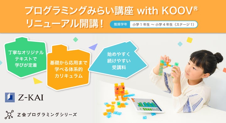 49291-1016- 49291-1016-