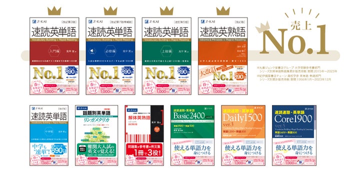 新春値下げキャンペーン】ビジネス書籍セット ダイレクト出版 新春値下げキャンペーン】ビジネス書籍セット ダイレクト出版