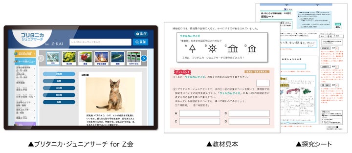 講座用|5点まとめ|バイナリーカード|教材|新品未使用| 講座用|5点まとめ|バイナリーカード|教材|新品未使用|