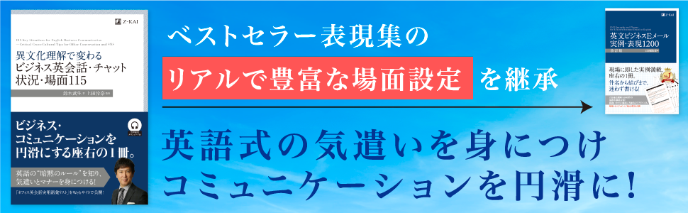 韓国語書籍セット 英会話、ビジネス、宗教 韓国語書籍セット 英会話