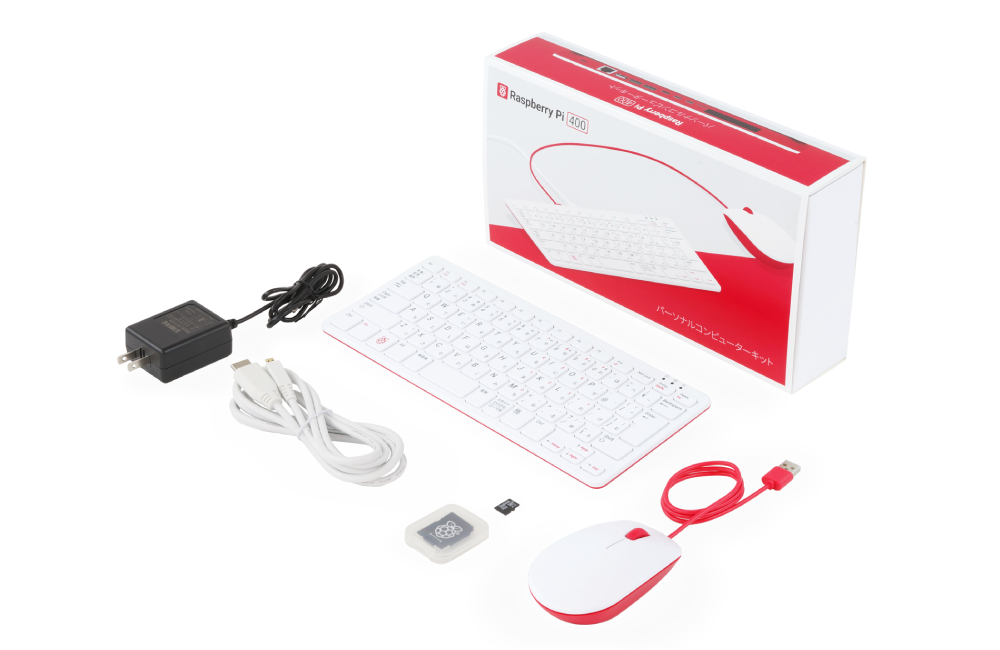 Raspberry Pi 400キット