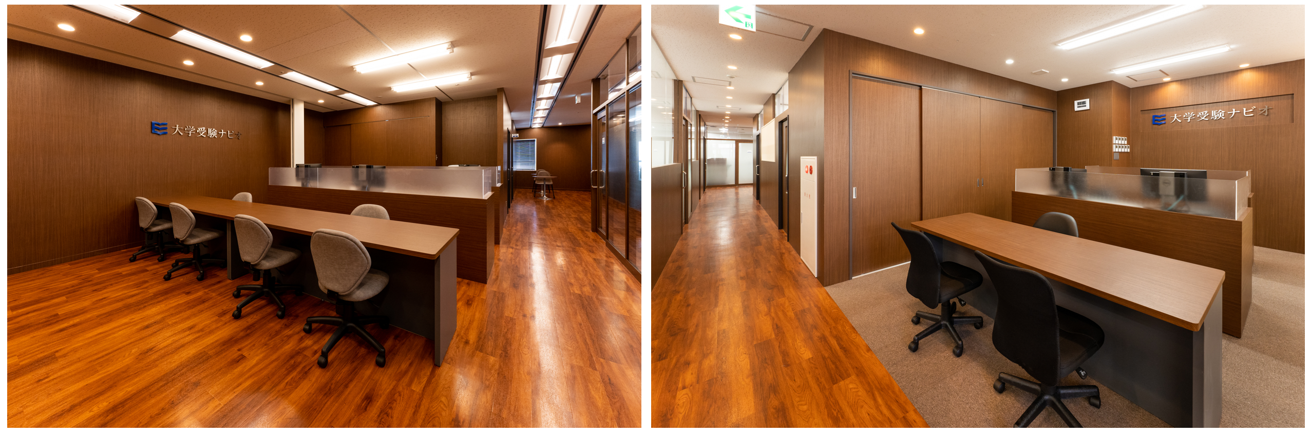 塾生や保護者の方をお迎えする受付は、明るく開放的でありながら高級感も感じる空間です。分からない問題や学習方法の相談など、いつでもお応えします。