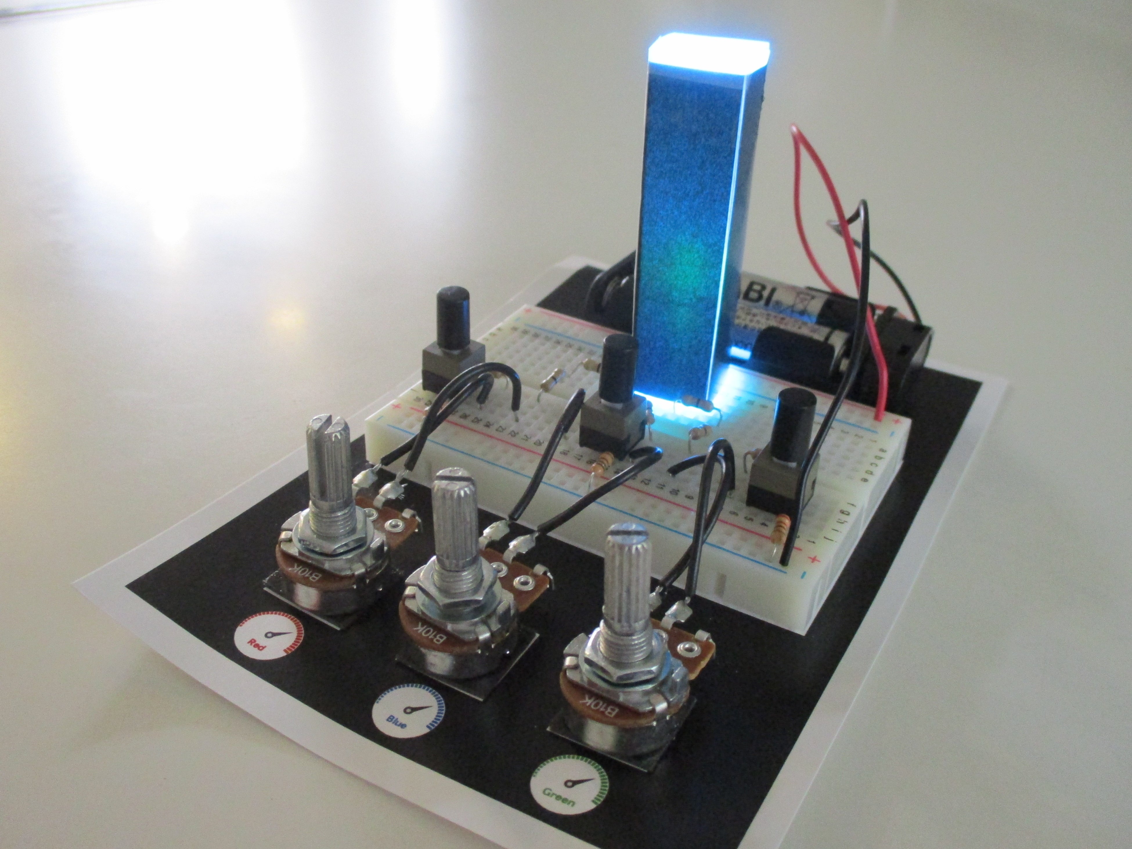 光をあやつれ！カラークリエイター