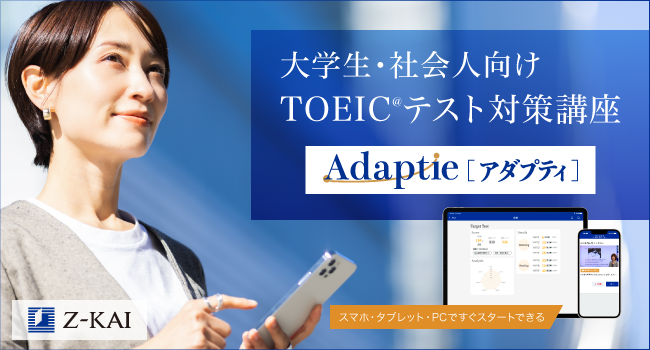 問い合わせ用 公式テキスト・問題集 – 桜咲くキャリアコンサルタント試験対策