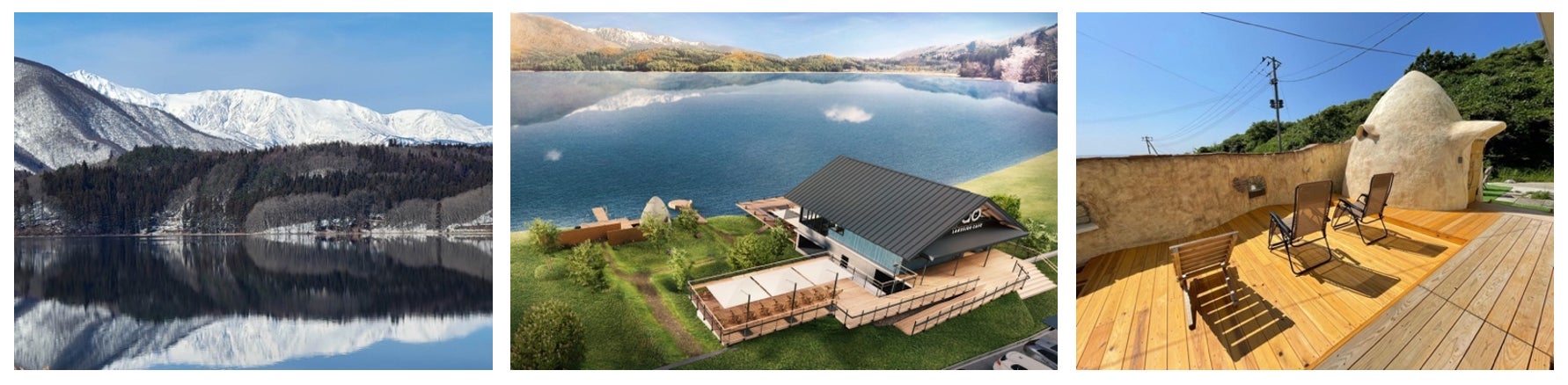 (左)青木湖 (中)ao LAKESIDE CAFEイメージ (右)アースバッグサウナのイメージ
