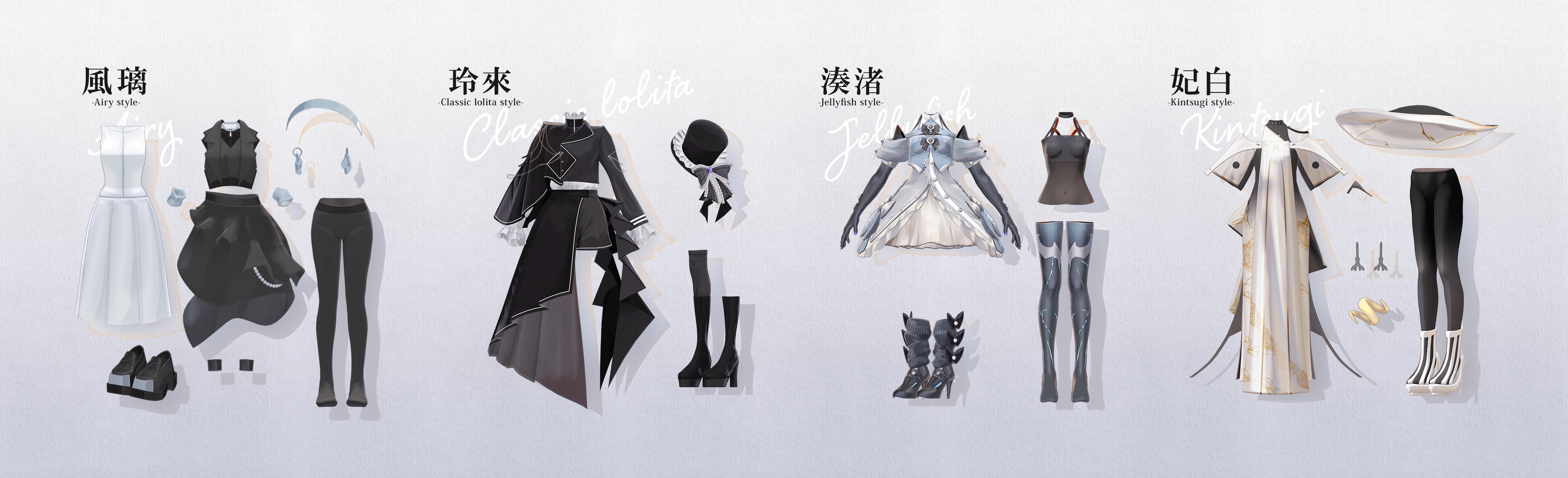 大丸松坂屋百貨店が販売するオリジナル3Dアバター衣装第2弾を株式会社V