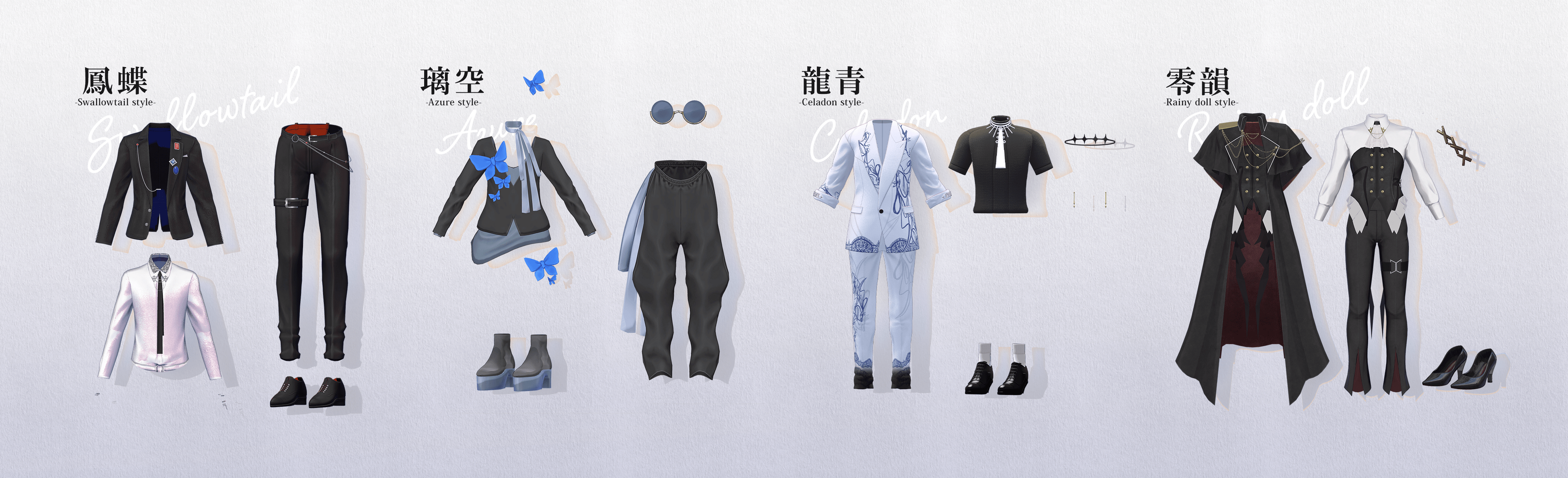 大丸松坂屋百貨店が販売するオリジナル3Dアバター衣装第2弾を株式会社V