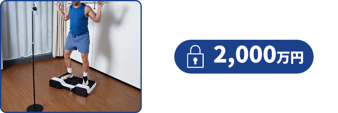 Speediance Gym Pal 高性能AIホームジム スマートホームジム Amazon.co.jp: Speediance Gym Pal スマートホームジム